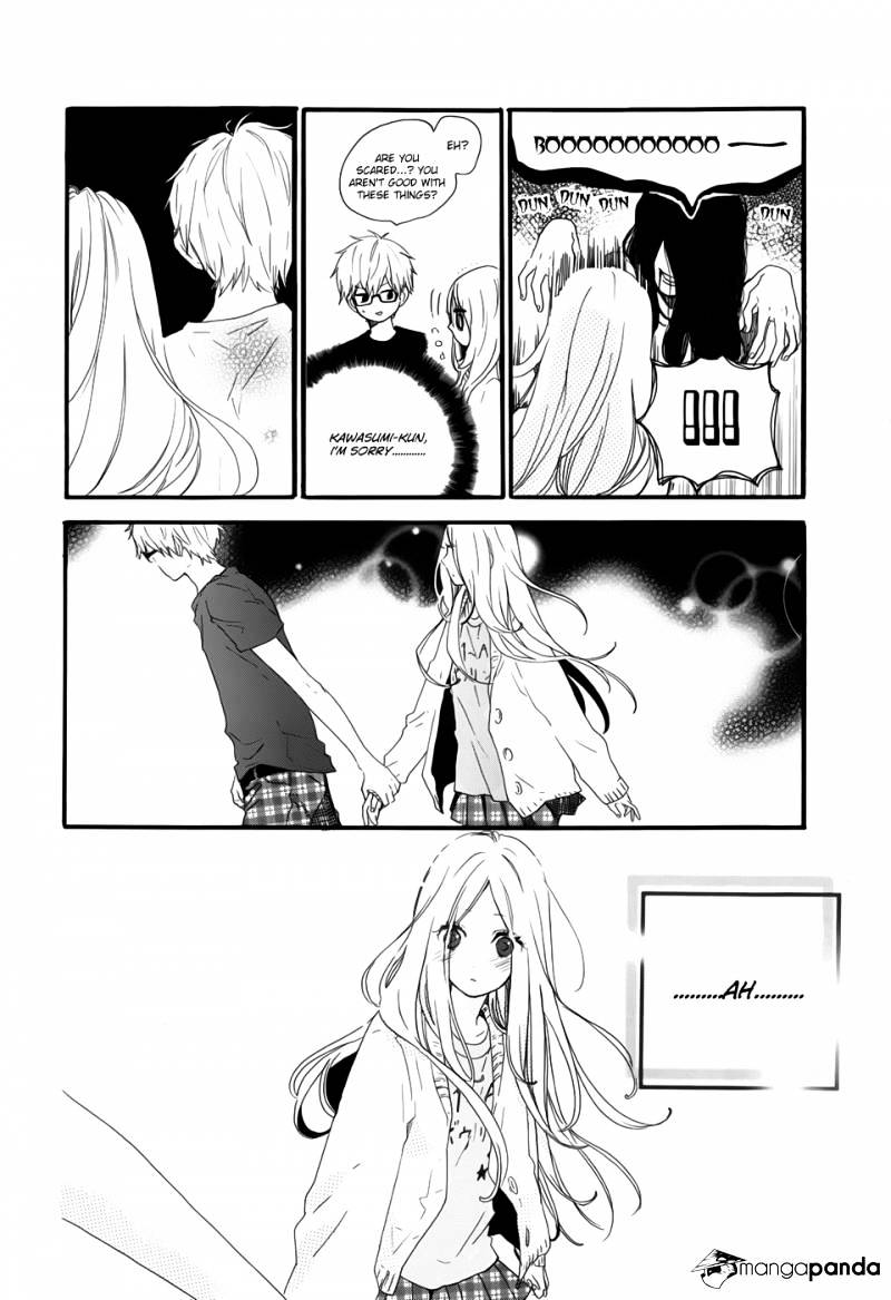 Read Hibi Chouchou chapter 26 image 9 on Lezhin