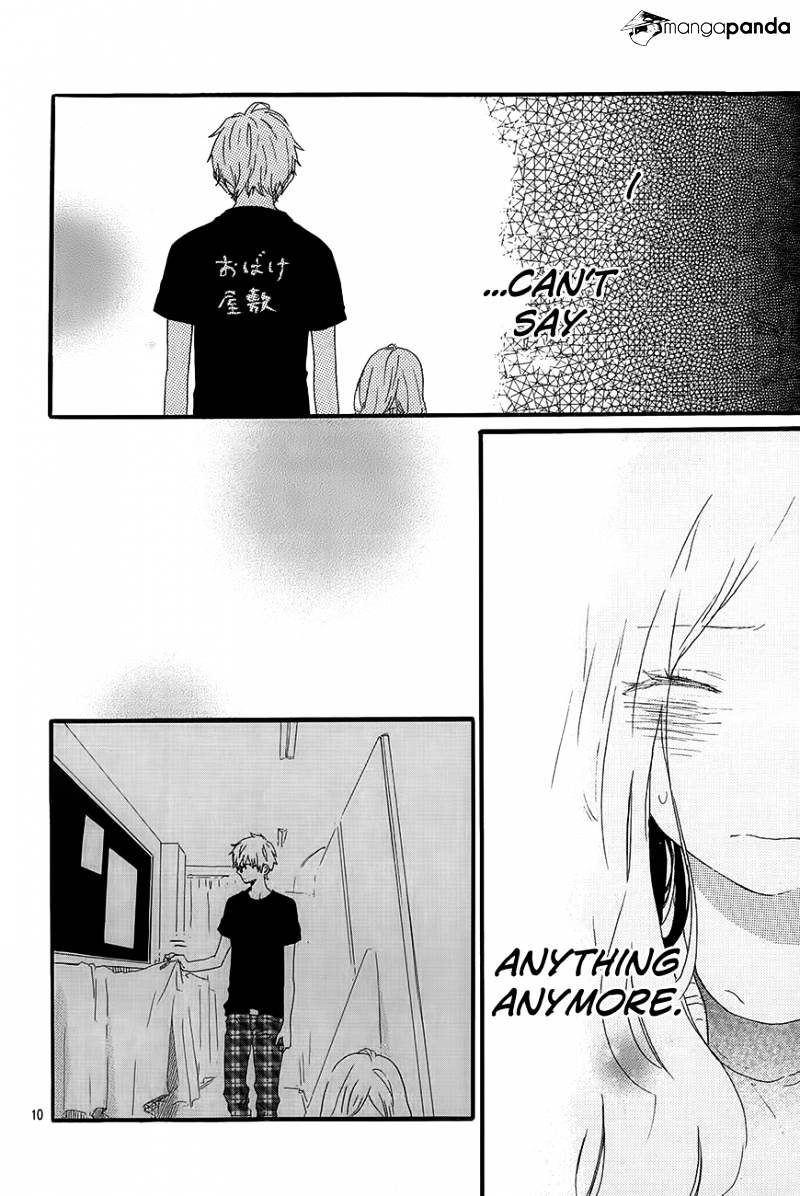 Read Hibi Chouchou chapter 27 image 10 on Lezhin