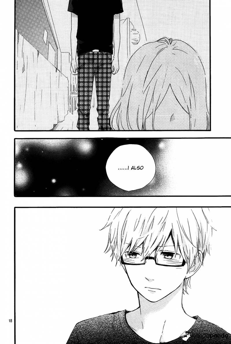 Read Hibi Chouchou chapter 27 image 18 on Lezhin