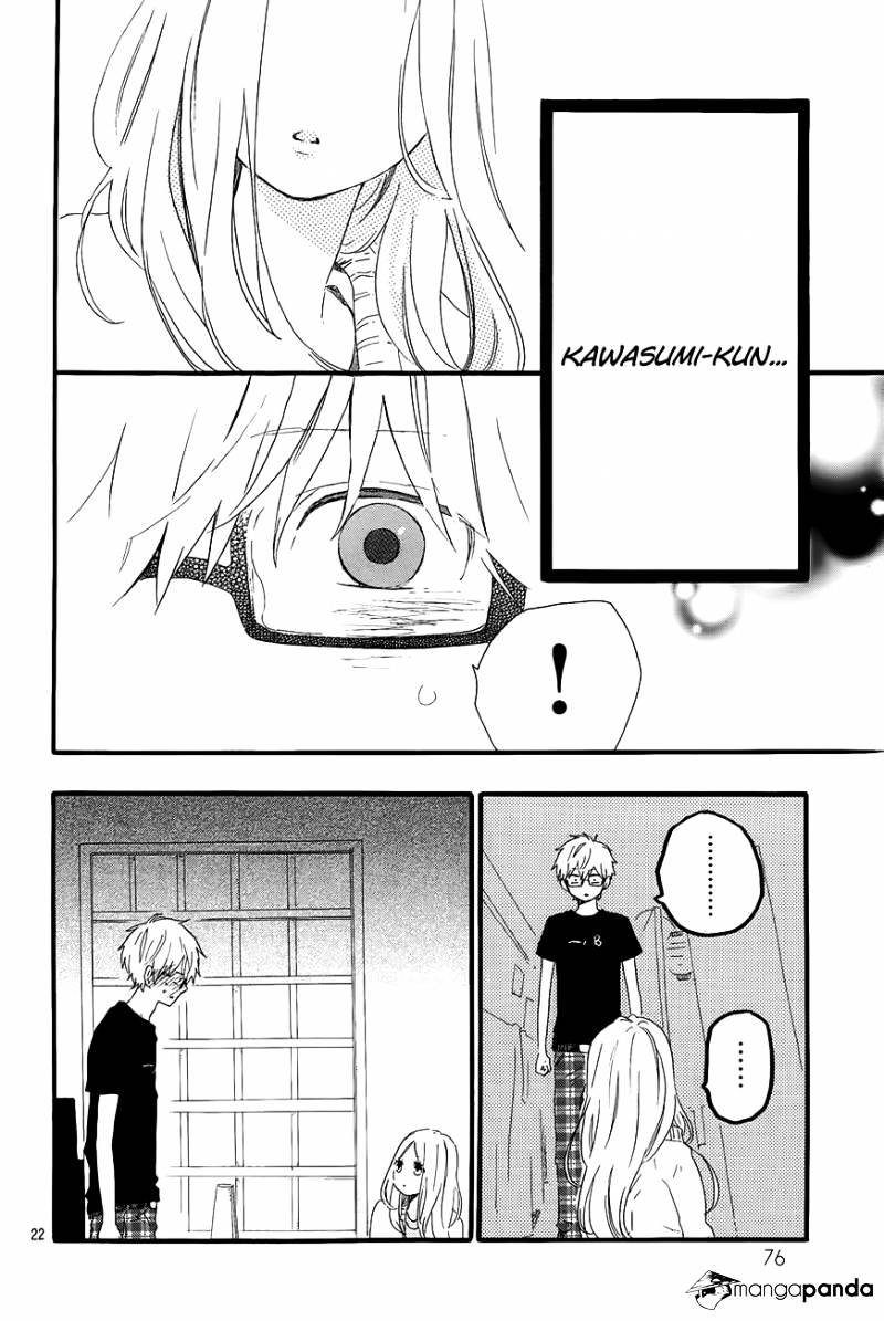 Read Hibi Chouchou chapter 27 image 22 on Lezhin