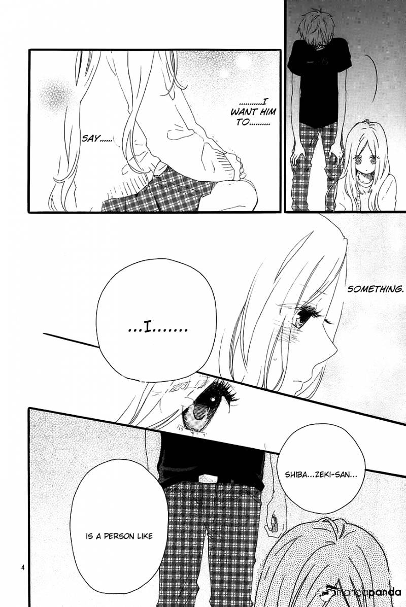 Read Hibi Chouchou chapter 27 image 4 on Lezhin