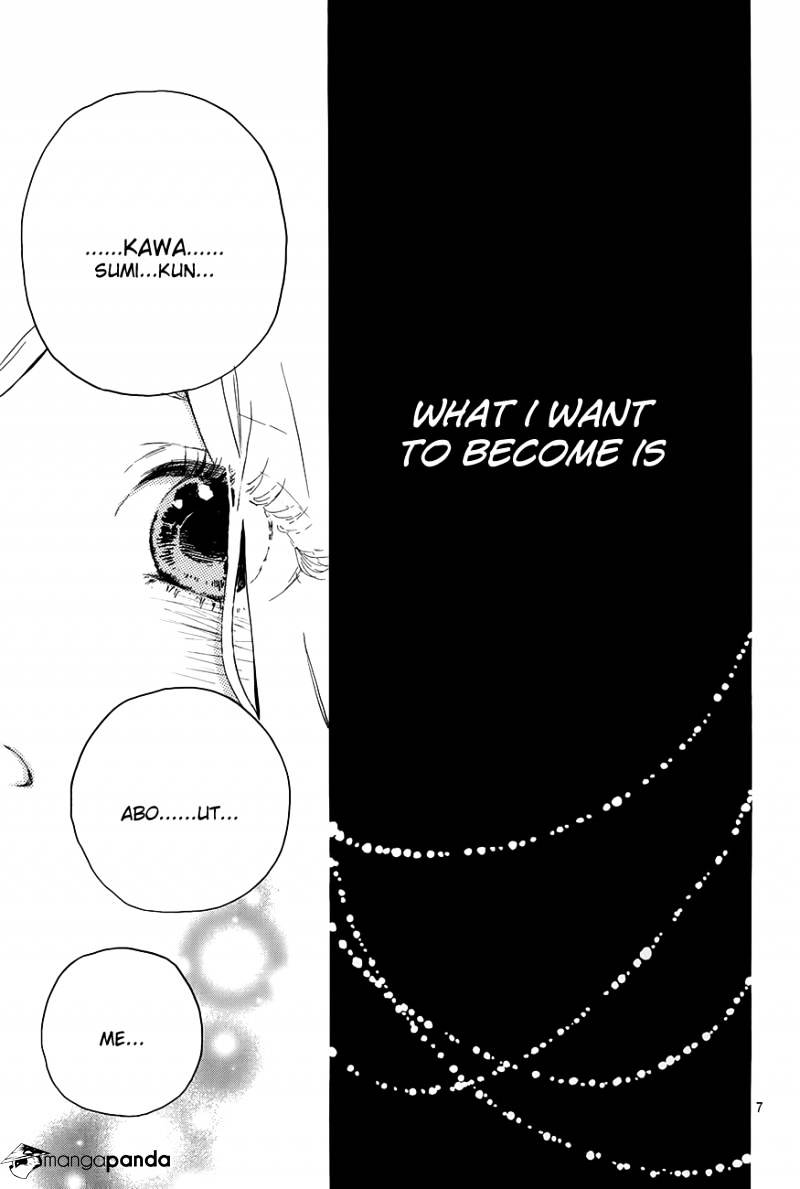 Read Hibi Chouchou chapter 27 image 7 on Lezhin
