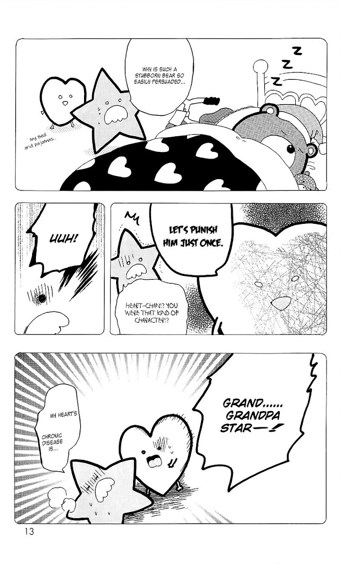 Read Hibi Chouchou chapter 28.1 image 11 on Lezhin