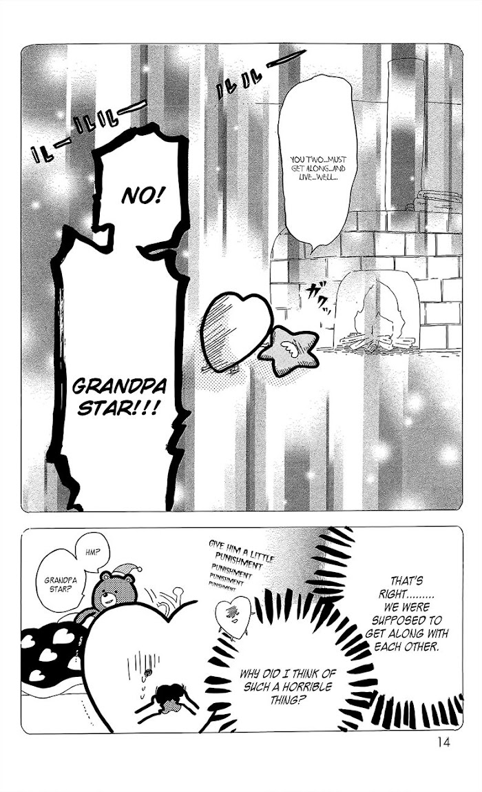 Read Hibi Chouchou chapter 28.1 image 12 on Lezhin