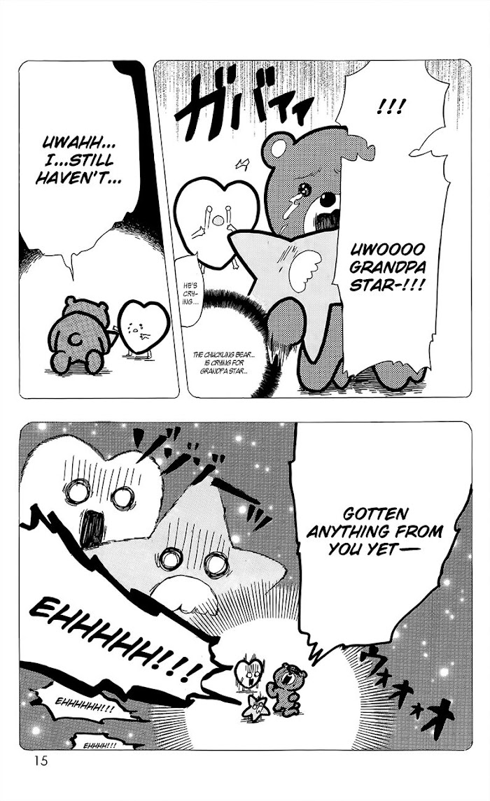 Read Hibi Chouchou chapter 28.1 image 13 on Lezhin