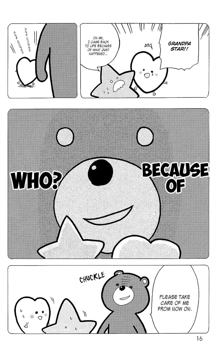 Read Hibi Chouchou chapter 28.1 image 14 on Lezhin
