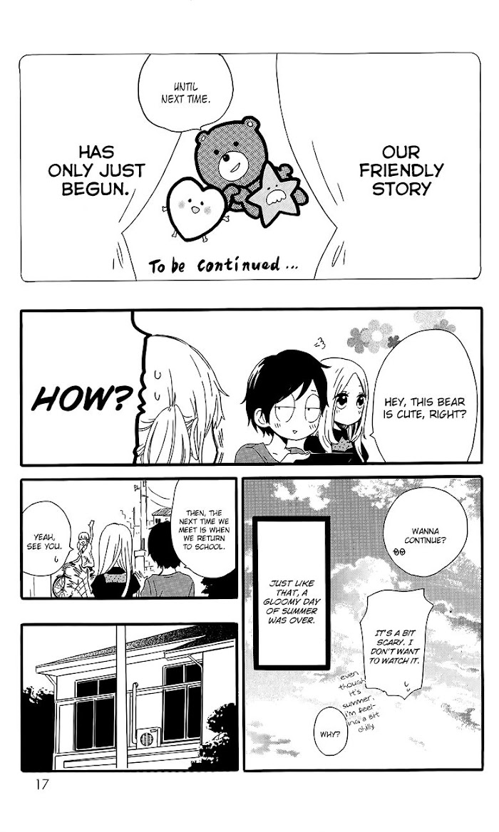 Read Hibi Chouchou chapter 28.1 image 15 on Lezhin