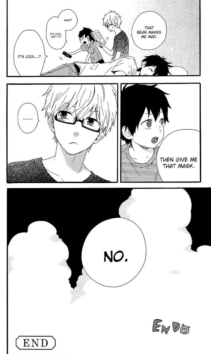 Read Hibi Chouchou chapter 28.1 image 16 on Lezhin