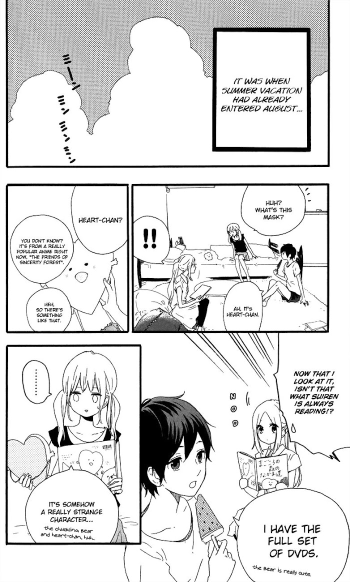 Read Hibi Chouchou chapter 28.1 image 2 on Lezhin