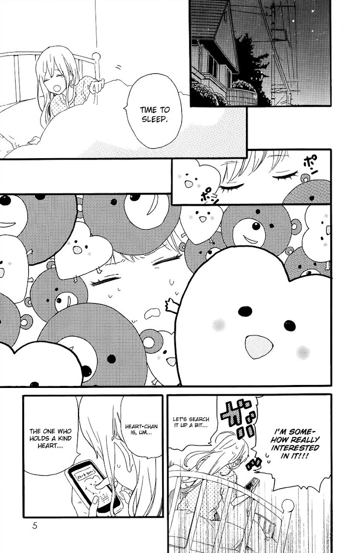 Read Hibi Chouchou chapter 28.1 image 3 on Lezhin