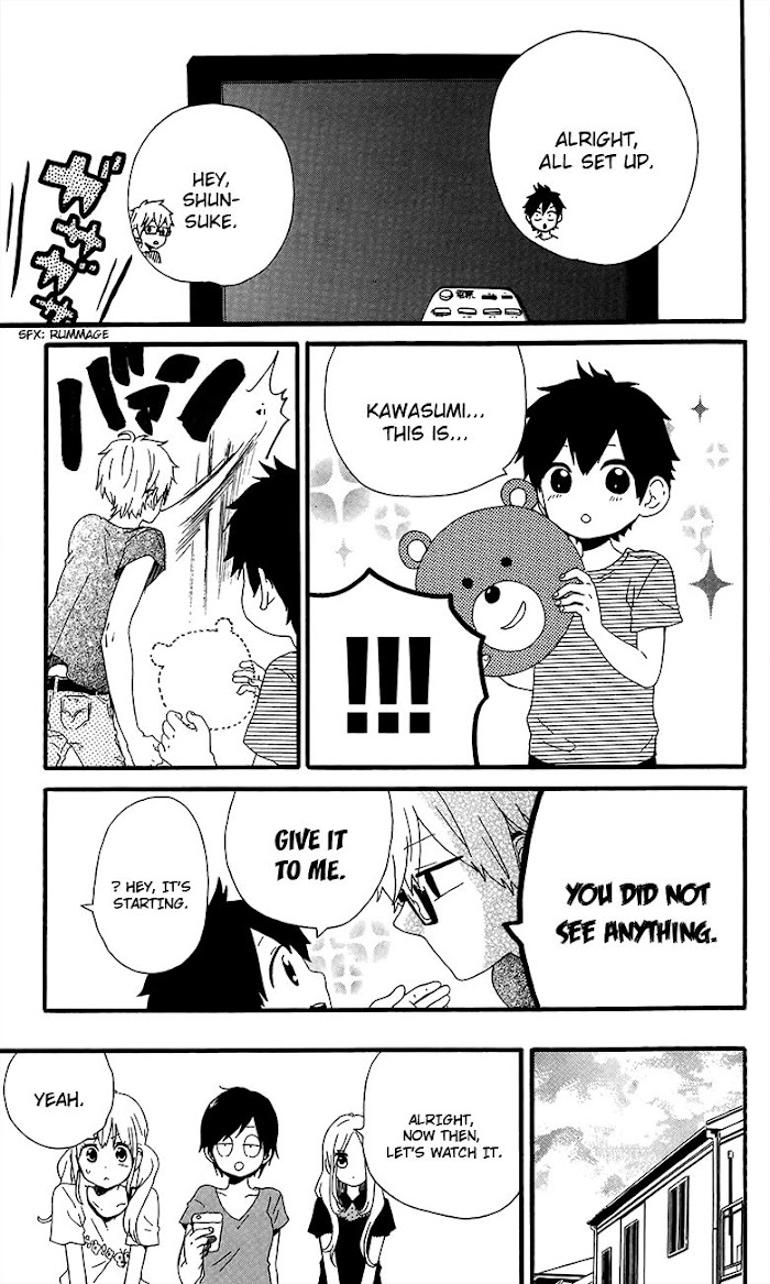 Read Hibi Chouchou chapter 28.1 image 5 on Lezhin