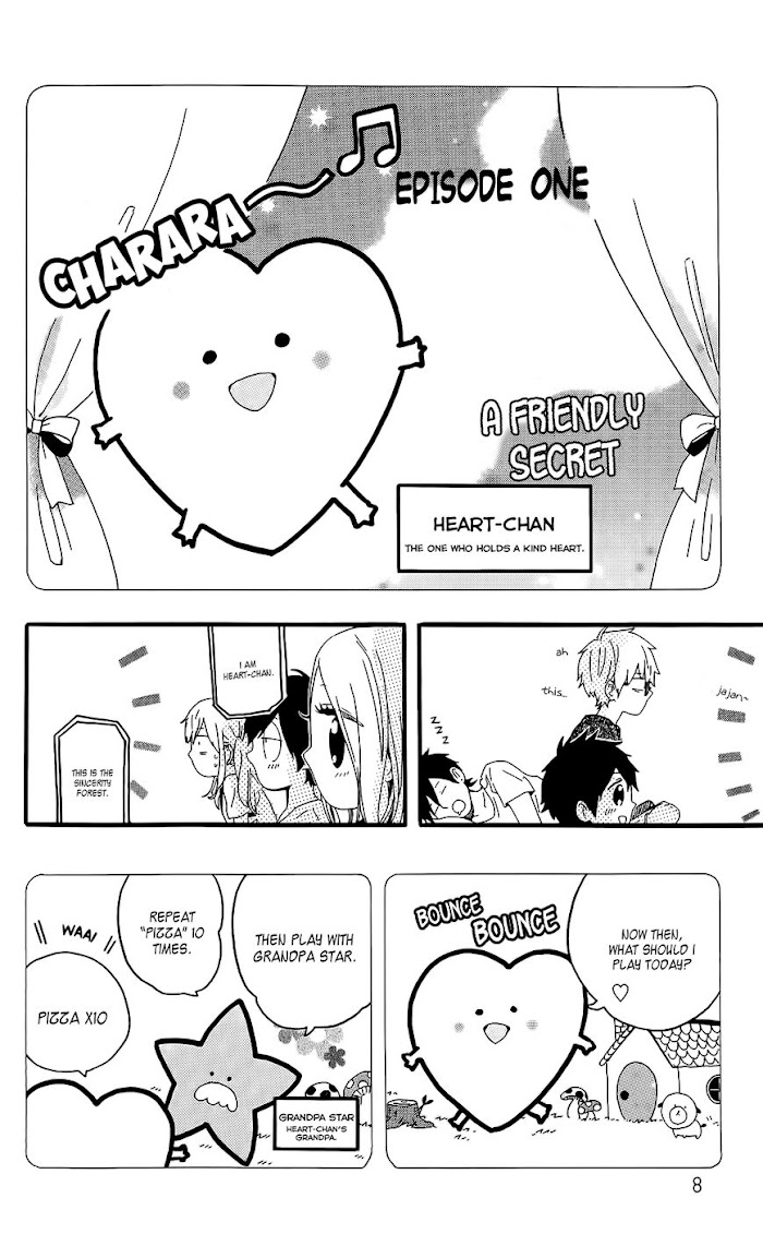 Read Hibi Chouchou chapter 28.1 image 6 on Lezhin