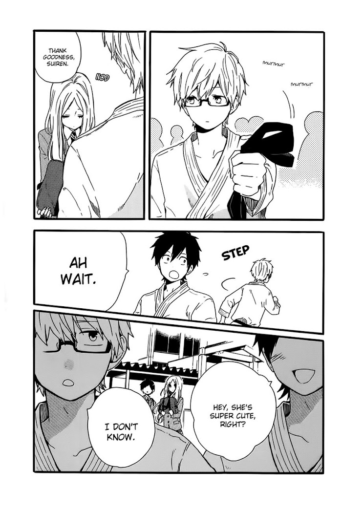 Read Hibi Chouchou chapter 28.2 image 11 on Lezhin