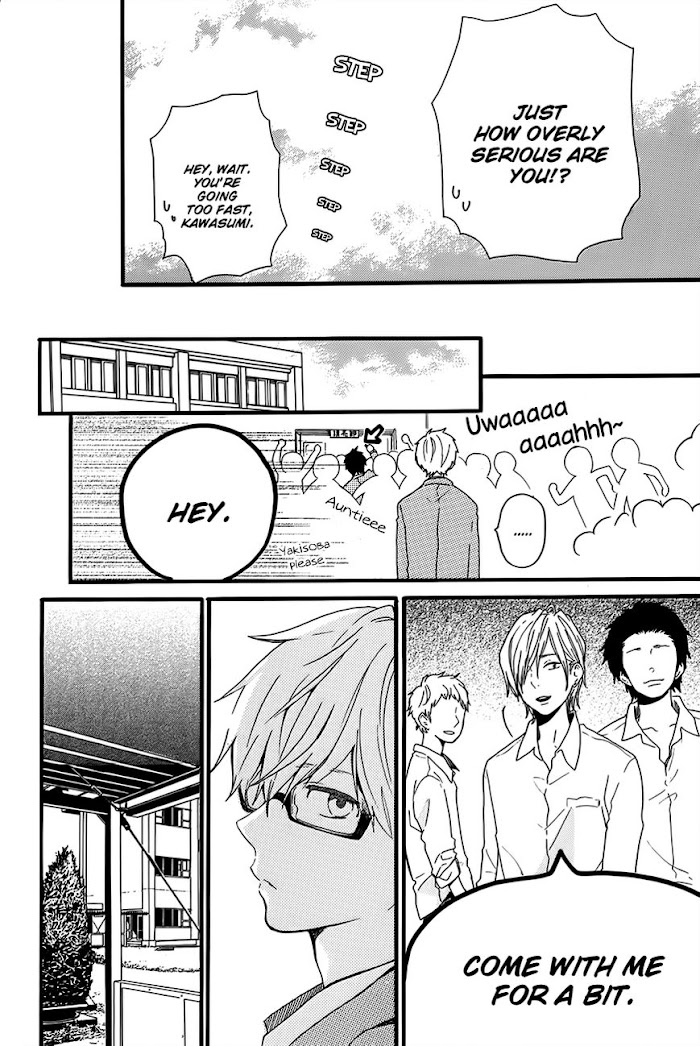 Read Hibi Chouchou chapter 28.2 image 12 on Lezhin