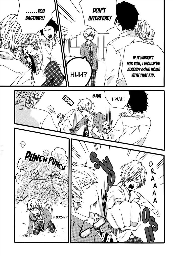 Read Hibi Chouchou chapter 28.2 image 13 on Lezhin