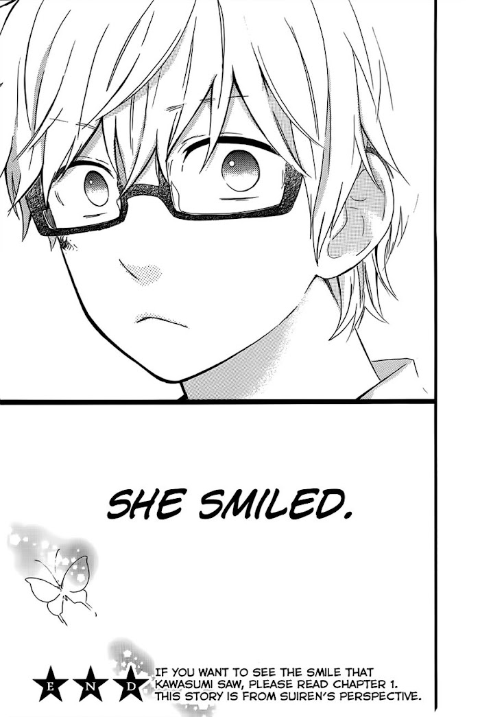 Read Hibi Chouchou chapter 28.2 image 17 on Lezhin