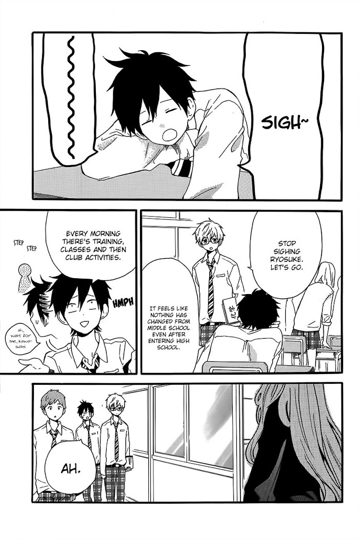 Read Hibi Chouchou chapter 28.2 image 3 on Lezhin