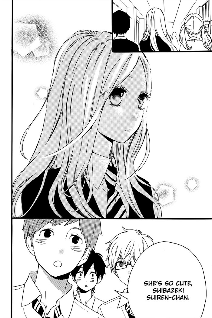 Read Hibi Chouchou chapter 28.2 image 4 on Lezhin