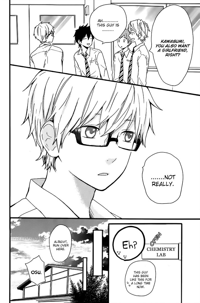 Read Hibi Chouchou chapter 28.2 image 6 on Lezhin