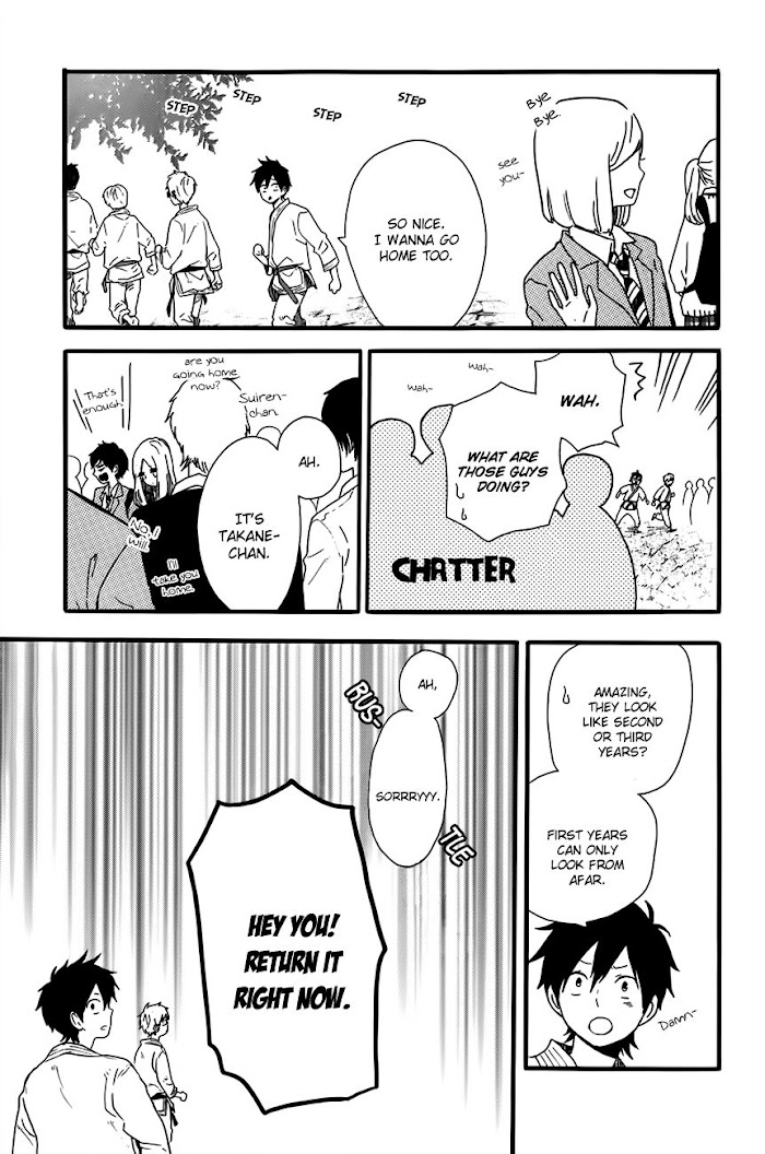 Read Hibi Chouchou chapter 28.2 image 7 on Lezhin