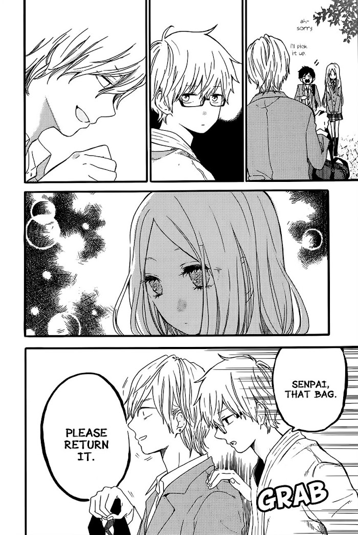 Read Hibi Chouchou chapter 28.2 image 8 on Lezhin
