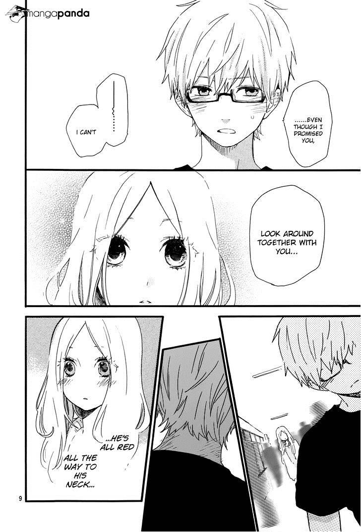 Read Hibi Chouchou chapter 28 image 10 on Lezhin