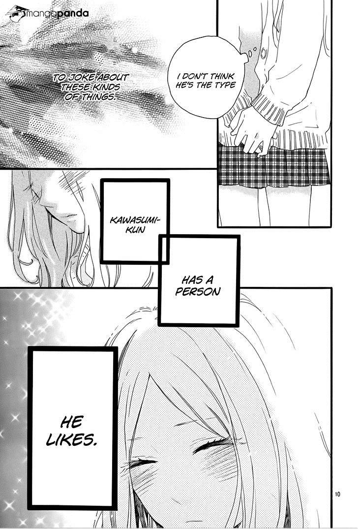 Read Hibi Chouchou chapter 28 image 11 on Lezhin