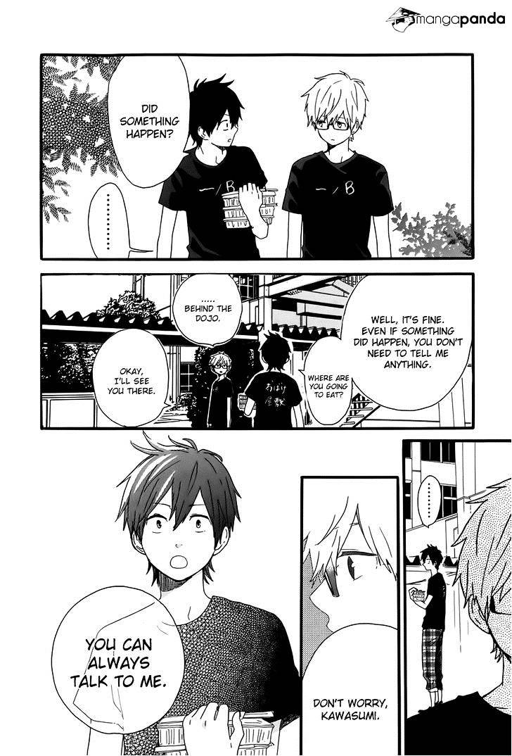 Read Hibi Chouchou chapter 28 image 16 on Lezhin