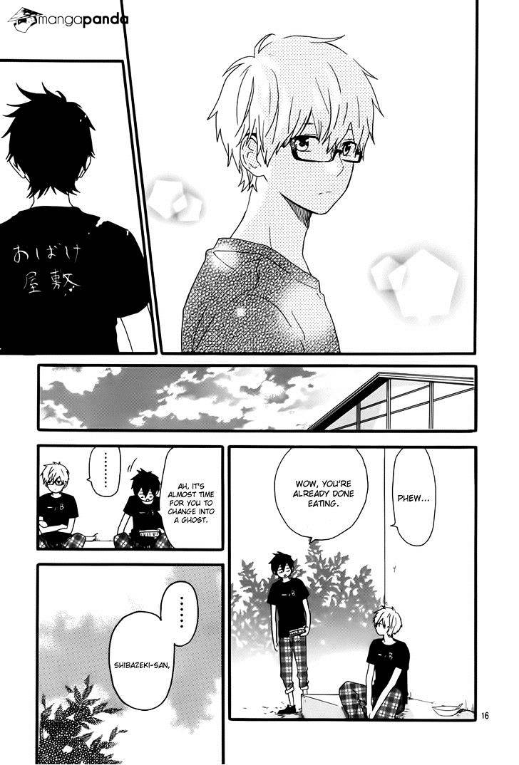 Read Hibi Chouchou chapter 28 image 17 on Lezhin
