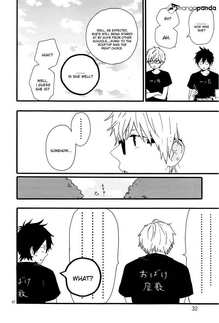 Read Hibi Chouchou chapter 28 image 18 on Lezhin
