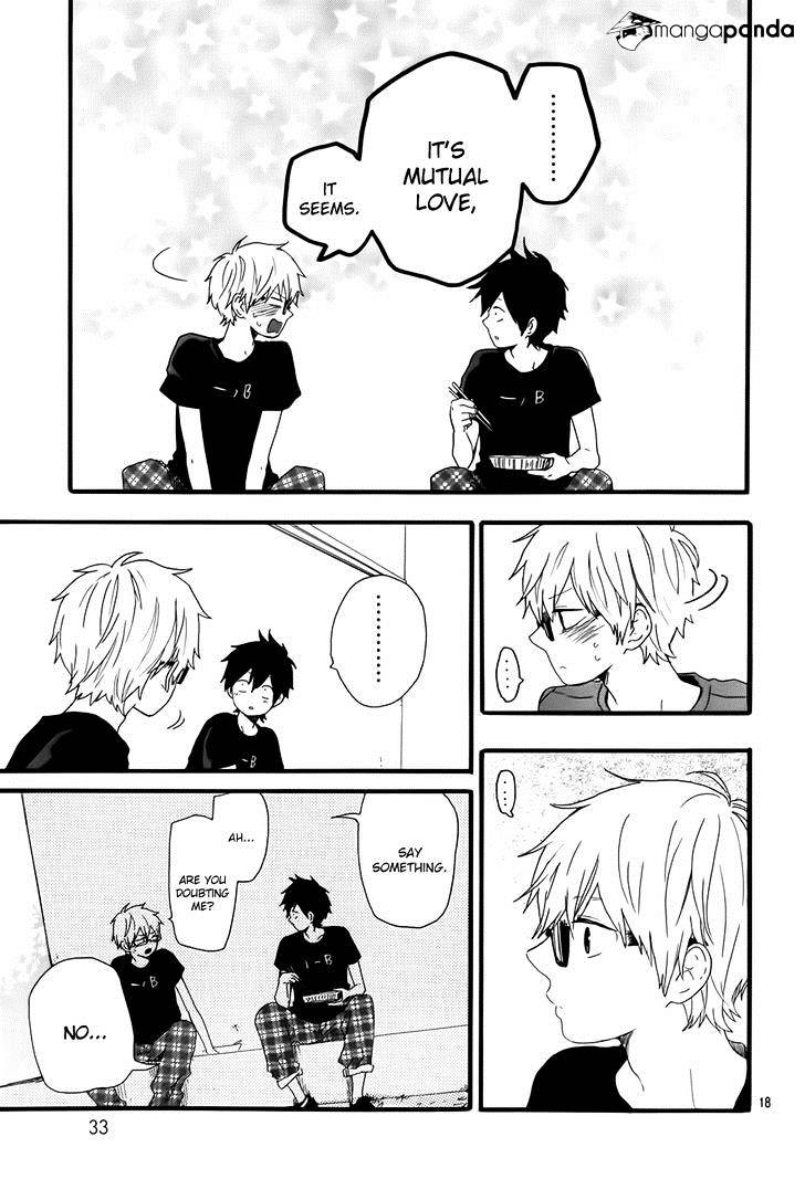 Read Hibi Chouchou chapter 28 image 19 on Lezhin