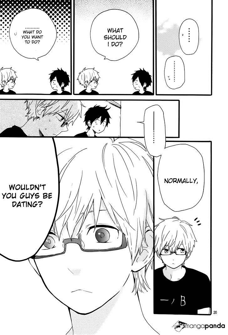 Read Hibi Chouchou chapter 28 image 21 on Lezhin