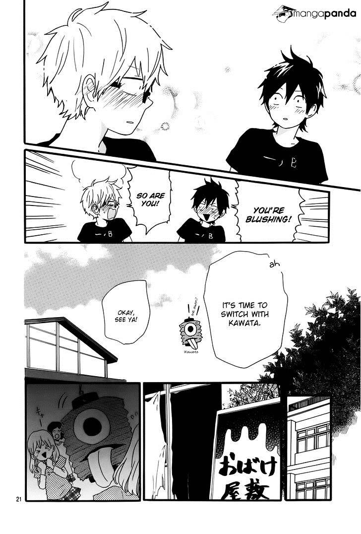 Read Hibi Chouchou chapter 28 image 22 on Lezhin