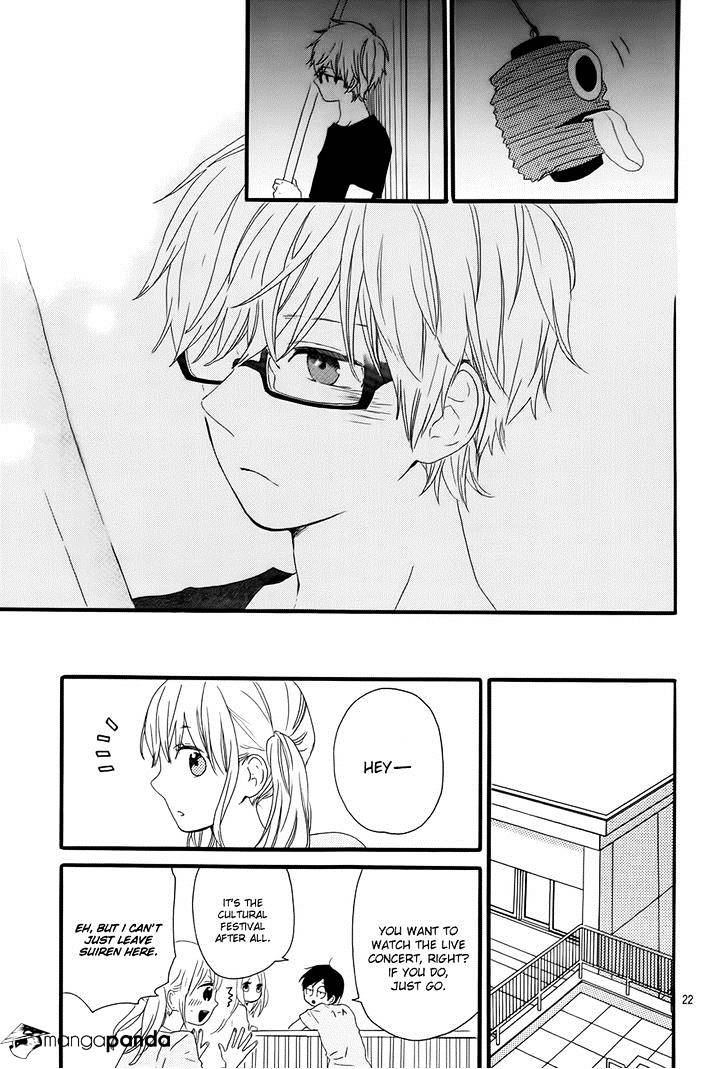 Read Hibi Chouchou chapter 28 image 23 on Lezhin
