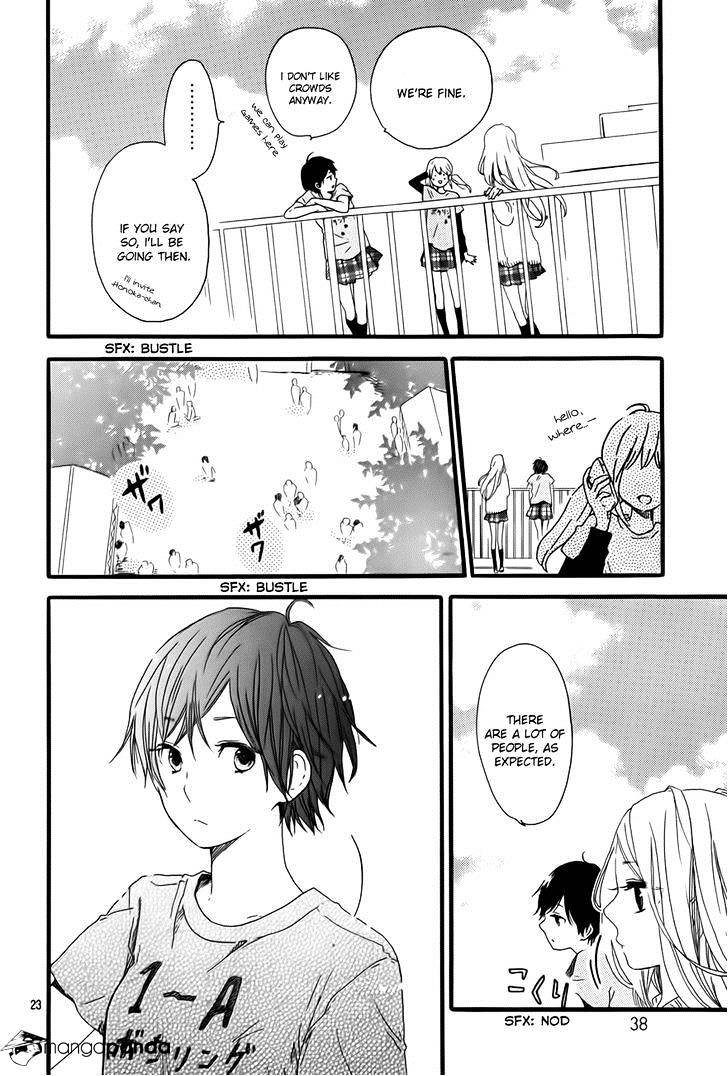Read Hibi Chouchou chapter 28 image 24 on Lezhin