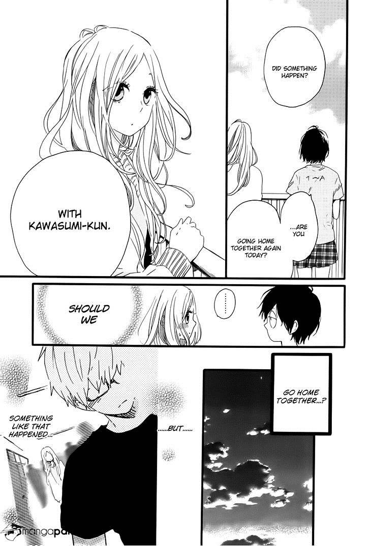 Read Hibi Chouchou chapter 28 image 25 on Lezhin