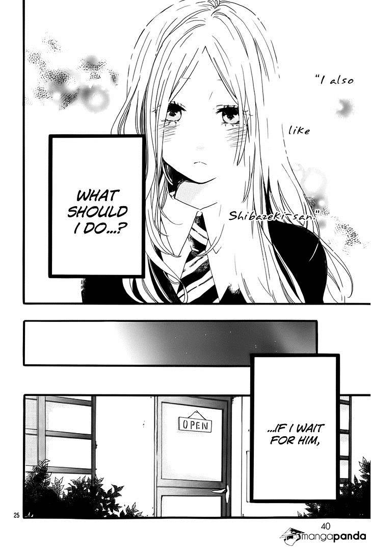 Read Hibi Chouchou chapter 28 image 26 on Lezhin