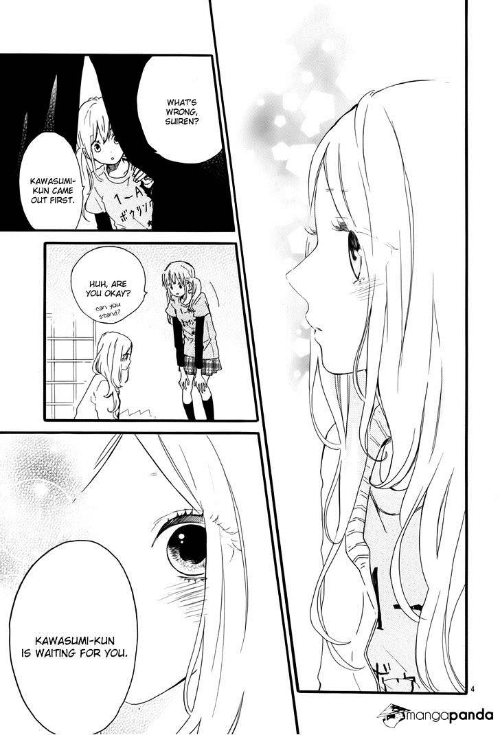 Read Hibi Chouchou chapter 28 image 5 on Lezhin