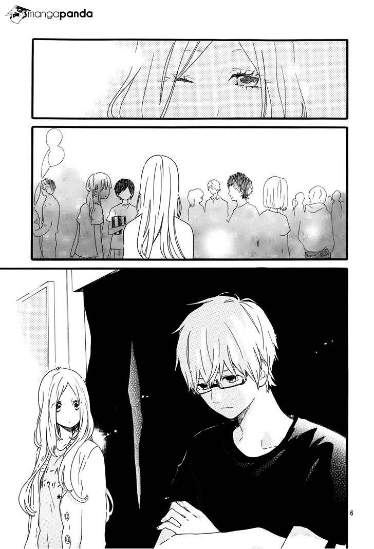 Read Hibi Chouchou chapter 28 image 7 on Lezhin