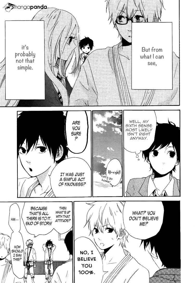 Read Hibi Chouchou chapter 3 image 10 on Lezhin