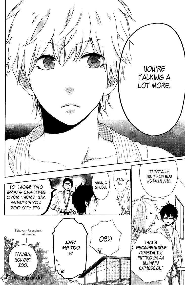 Read Hibi Chouchou chapter 3 image 11 on Lezhin