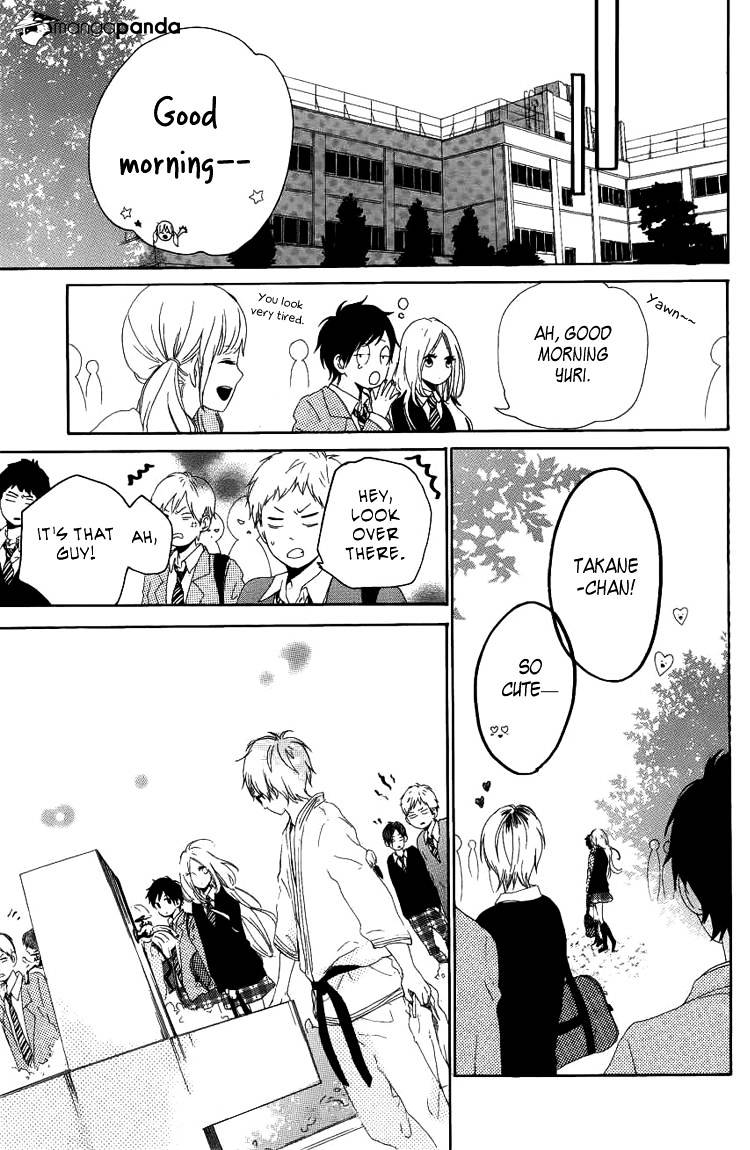 Read Hibi Chouchou chapter 3 image 12 on Lezhin