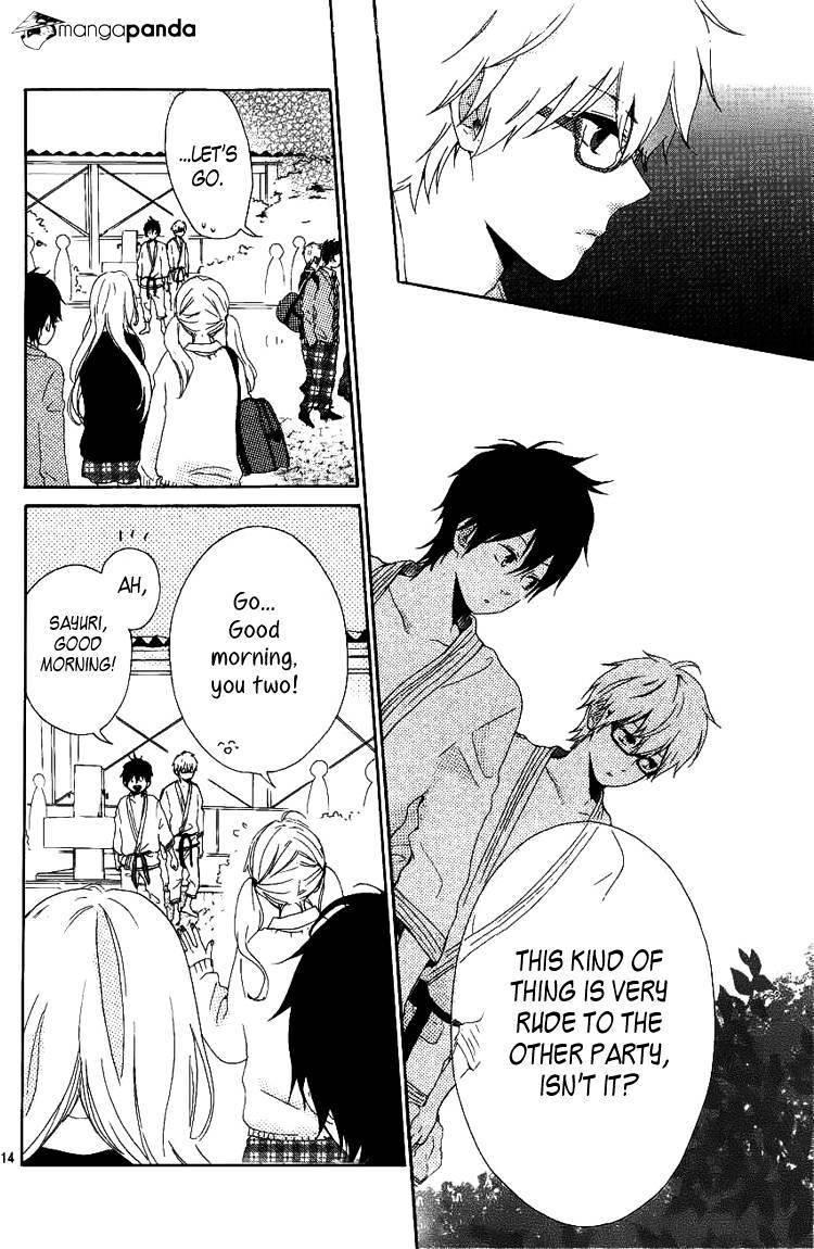 Read Hibi Chouchou chapter 3 image 15 on Lezhin