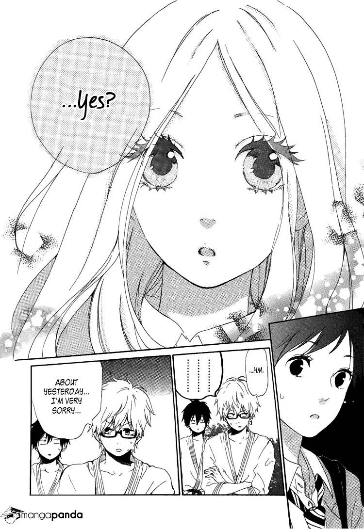 Read Hibi Chouchou chapter 3 image 19 on Lezhin