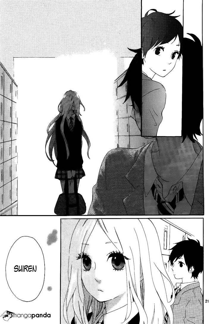 Read Hibi Chouchou chapter 3 image 22 on Lezhin