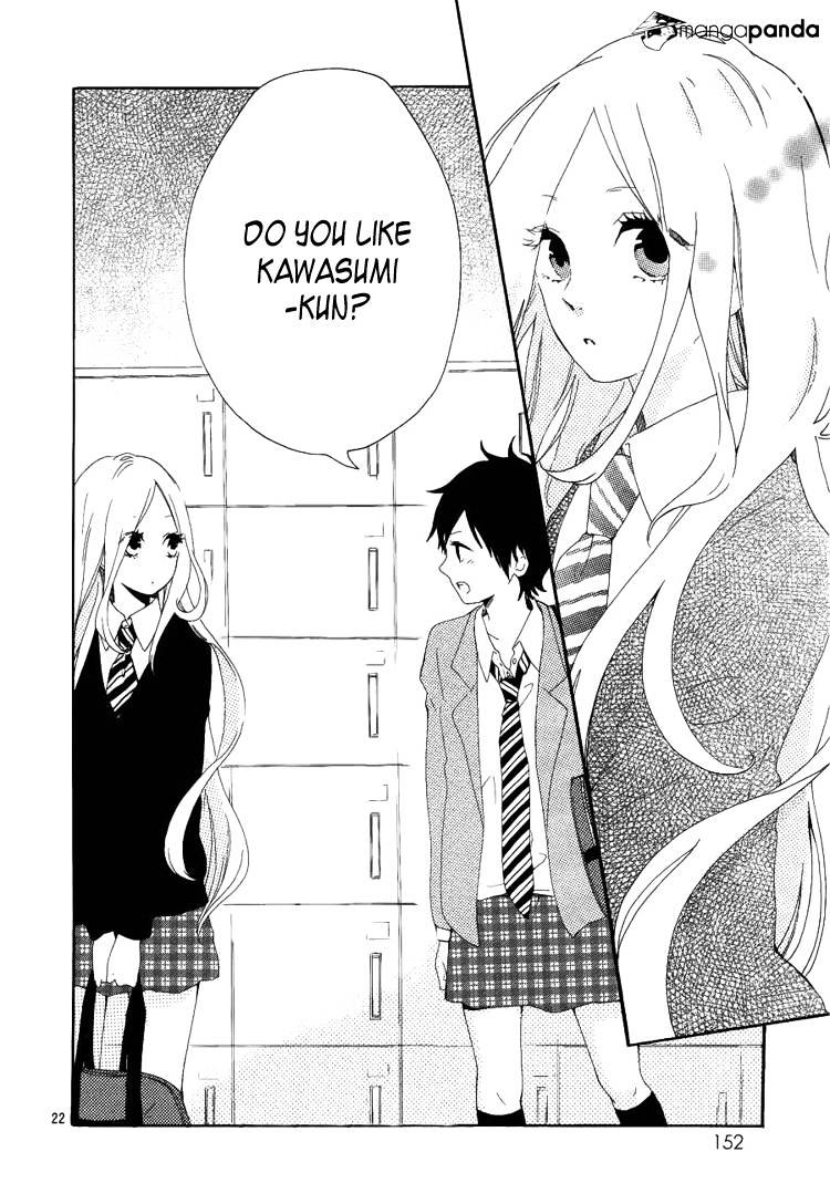 Read Hibi Chouchou chapter 3 image 23 on Lezhin