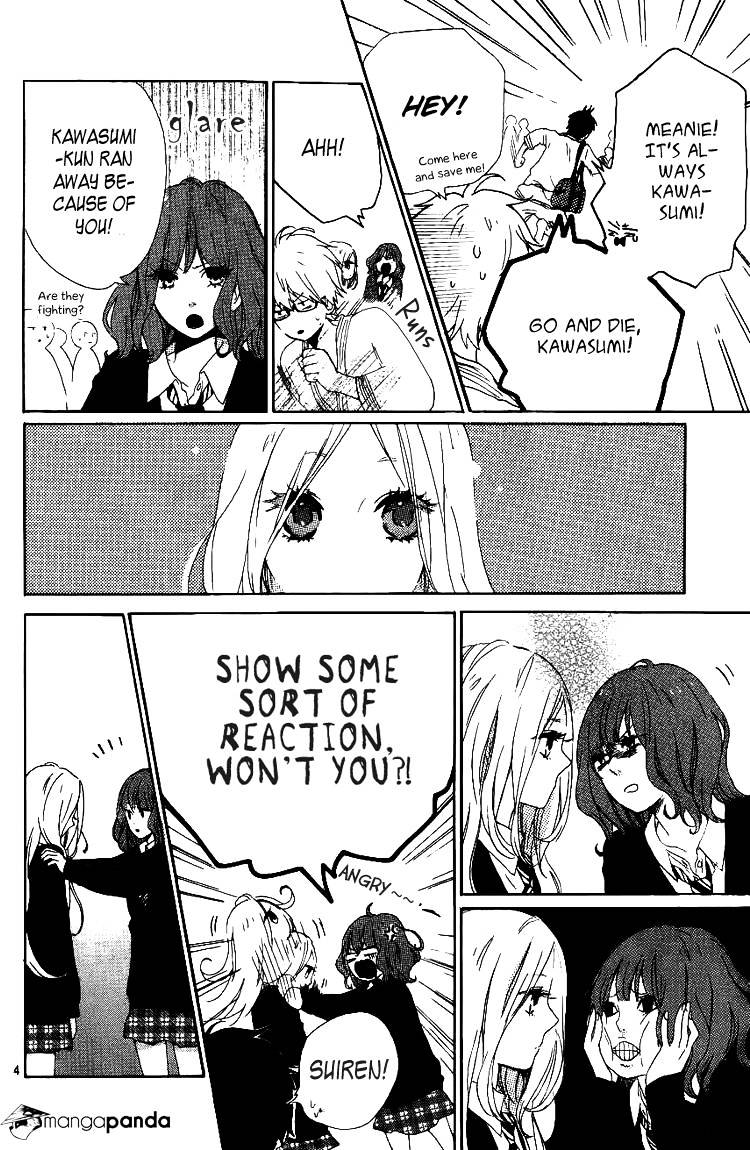 Read Hibi Chouchou chapter 3 image 5 on Lezhin