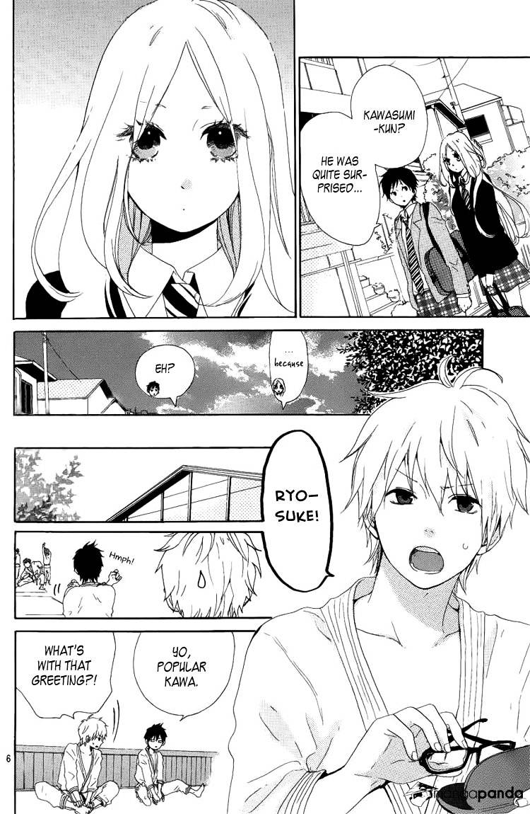 Read Hibi Chouchou chapter 3 image 7 on Lezhin