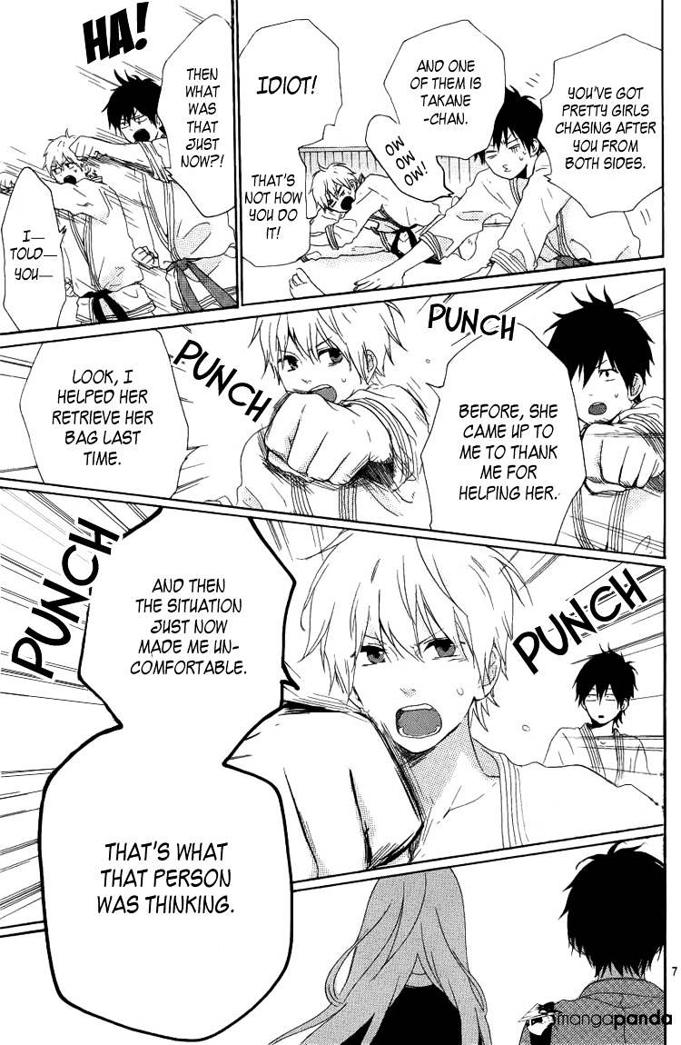 Read Hibi Chouchou chapter 3 image 8 on Lezhin
