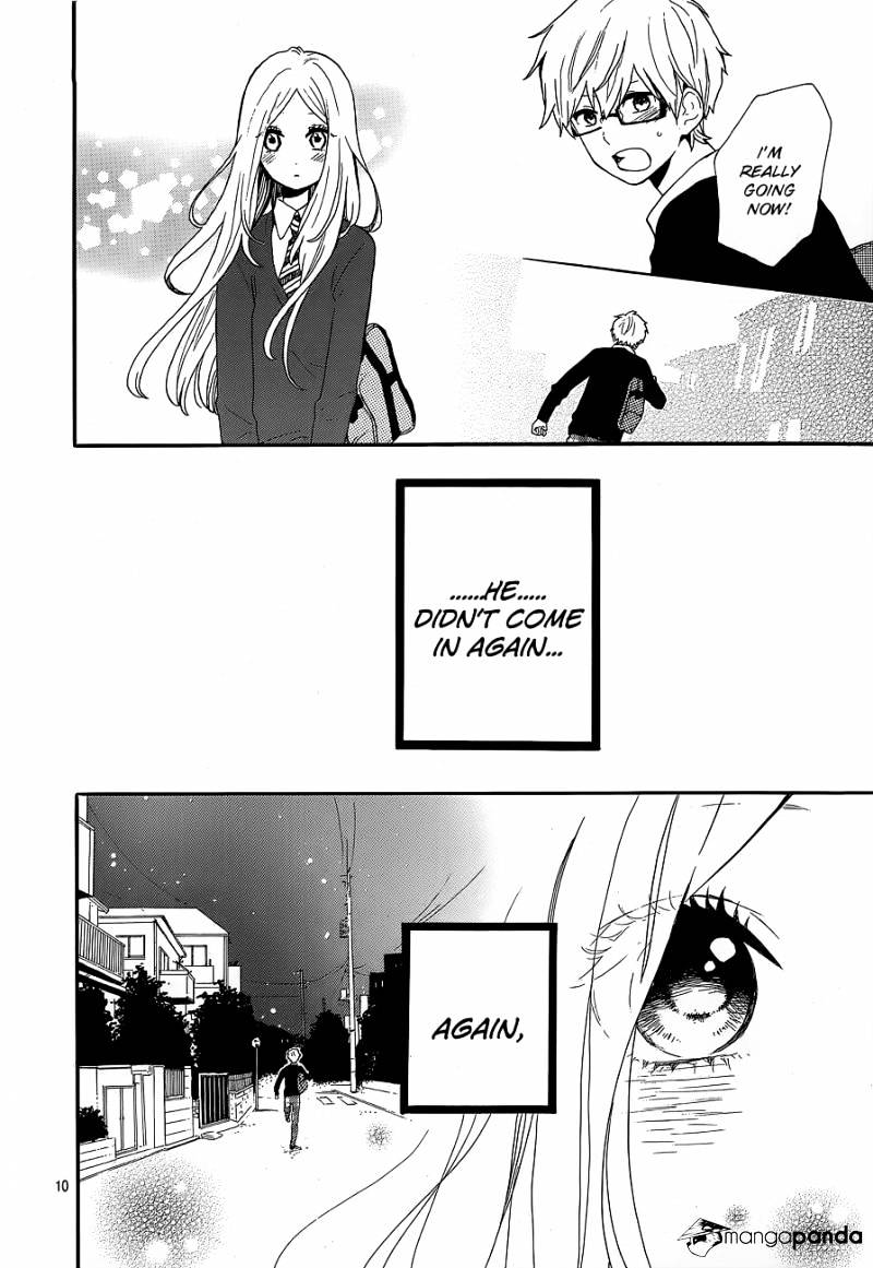 Read Hibi Chouchou chapter 30 image 10 on Lezhin